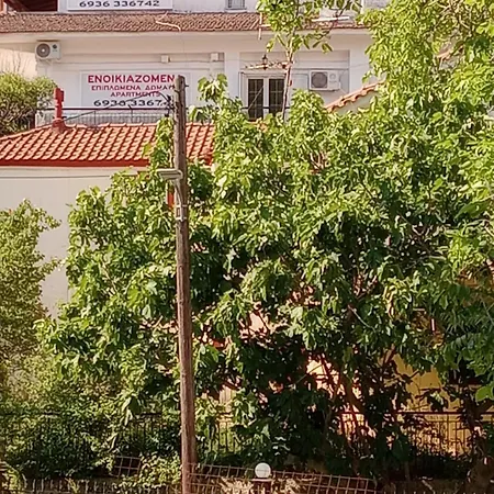 Christos ιι