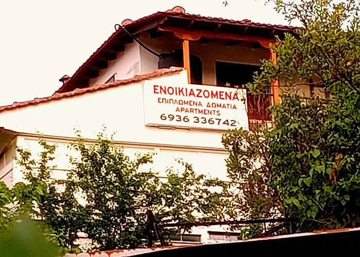 Christos ιι Séjour chez l'habitant